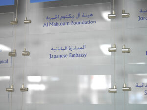 POSILOCK-Display-Wall-Carl-Stahl-DecorCable