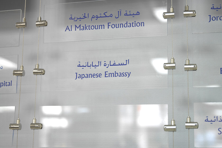 POSILOCK-Display-Wall-Carl-Stahl-DecorCable